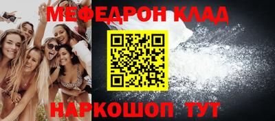 кокаин VHQ Гагарин