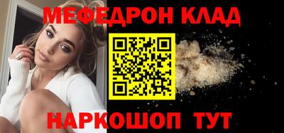 прущий лед Гатчина