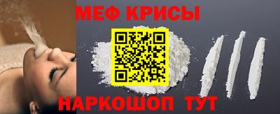 кокаин VHQ Гагарин