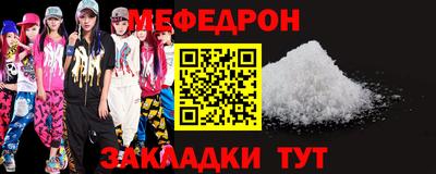 прущий лед Гатчина