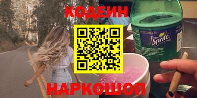 прущий лед Гатчина