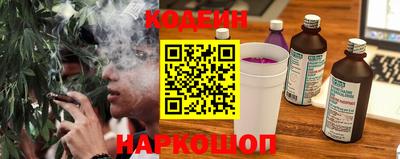 герыч Гай