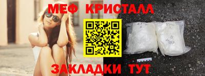 кокаин VHQ Гагарин