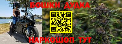 кокаин VHQ Гагарин