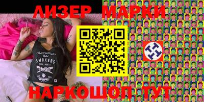 прущий лед Гатчина