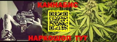 герыч Гай