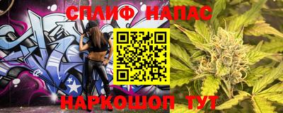кокаин VHQ Гагарин