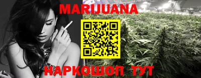 кокаин VHQ Гагарин