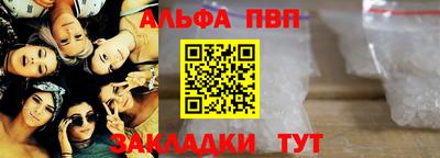 кокаин VHQ Гагарин