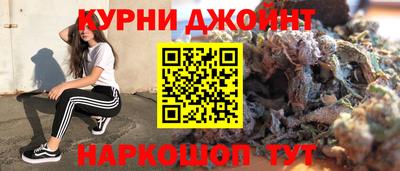 герыч Гай