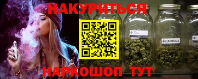 кокаин VHQ Гагарин