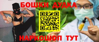 герыч Гай