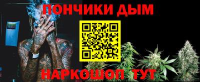 герыч Гай