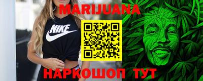 кокаин VHQ Гагарин