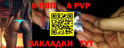 прущий лед Гатчина