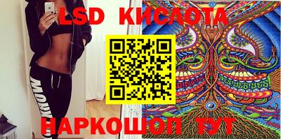 кокаин VHQ Гагарин