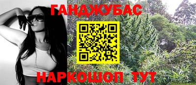 кокаин VHQ Гагарин