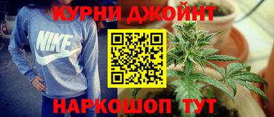 герыч Гай