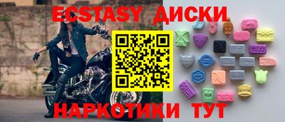 герыч Гай