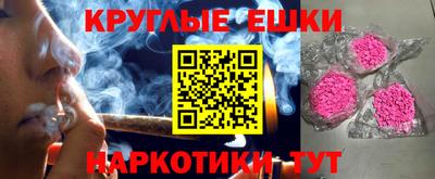 герыч Гай