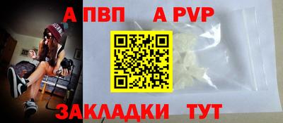 прущий лед Гатчина