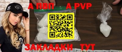 прущий лед Гатчина