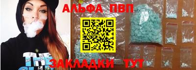 герыч Гай