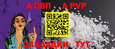 герыч Гай