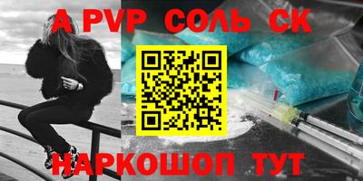 герыч Гай