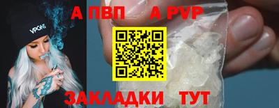 кокаин VHQ Гагарин