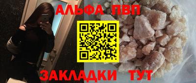 герыч Гай