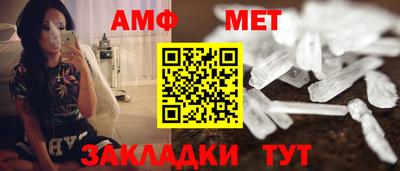 кокаин VHQ Гагарин