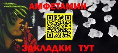 прущий лед Гатчина