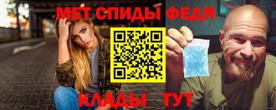 кокаин VHQ Гагарин