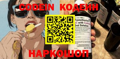 кокаин VHQ Гагарин