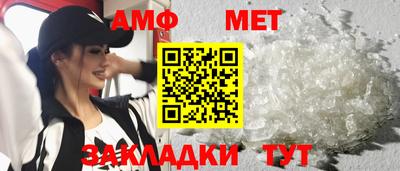 прущий лед Гатчина