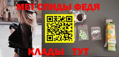 кокаин VHQ Гагарин
