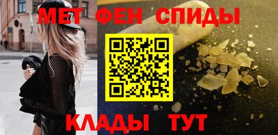 прущий лед Гатчина