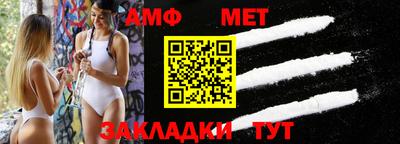 кокаин VHQ Гагарин