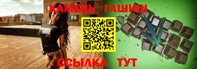 кокаин VHQ Гагарин