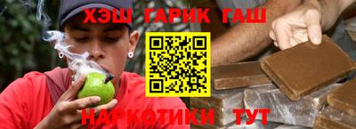 кокаин VHQ Гагарин