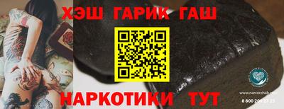 прущий лед Гатчина
